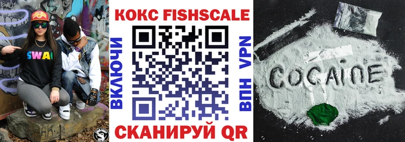 COCAIN Columbia  KRAKEN ссылка  Красный Кут 