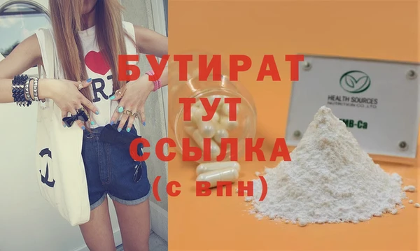 ешки Богородск