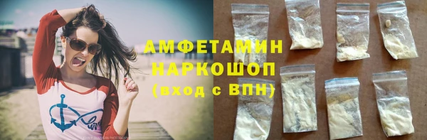 дмт Бугульма