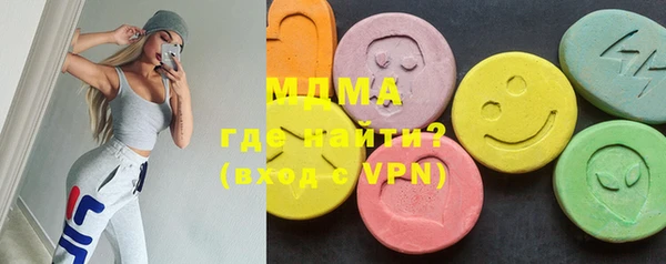 индика Богданович