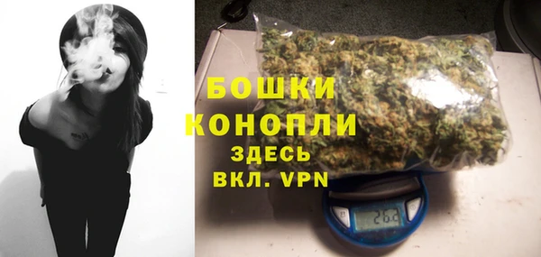 дмт Бугульма