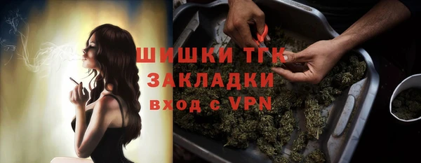 дмт Бугульма