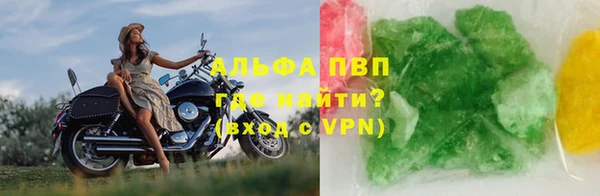 ешки Богородск
