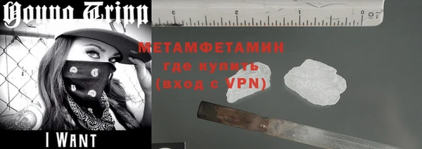 дмт Бугульма