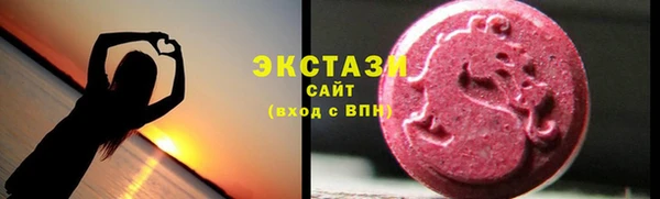 ешки Богородск