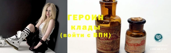 дмт Бугульма