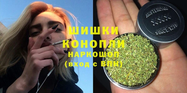 дмт Бугульма