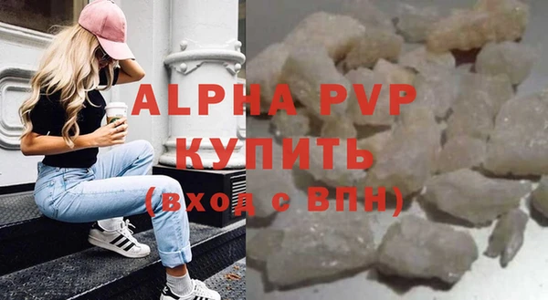 дмт Бугульма
