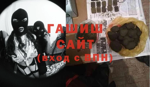 ешки Богородск