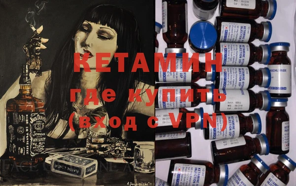 гашиш Армянск
